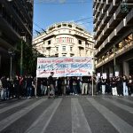 Πανεκπαιδευτικό συλλαλητήριο στο Σύνταγμα: «H παιδεία δεν είναι εμπόρευμα»