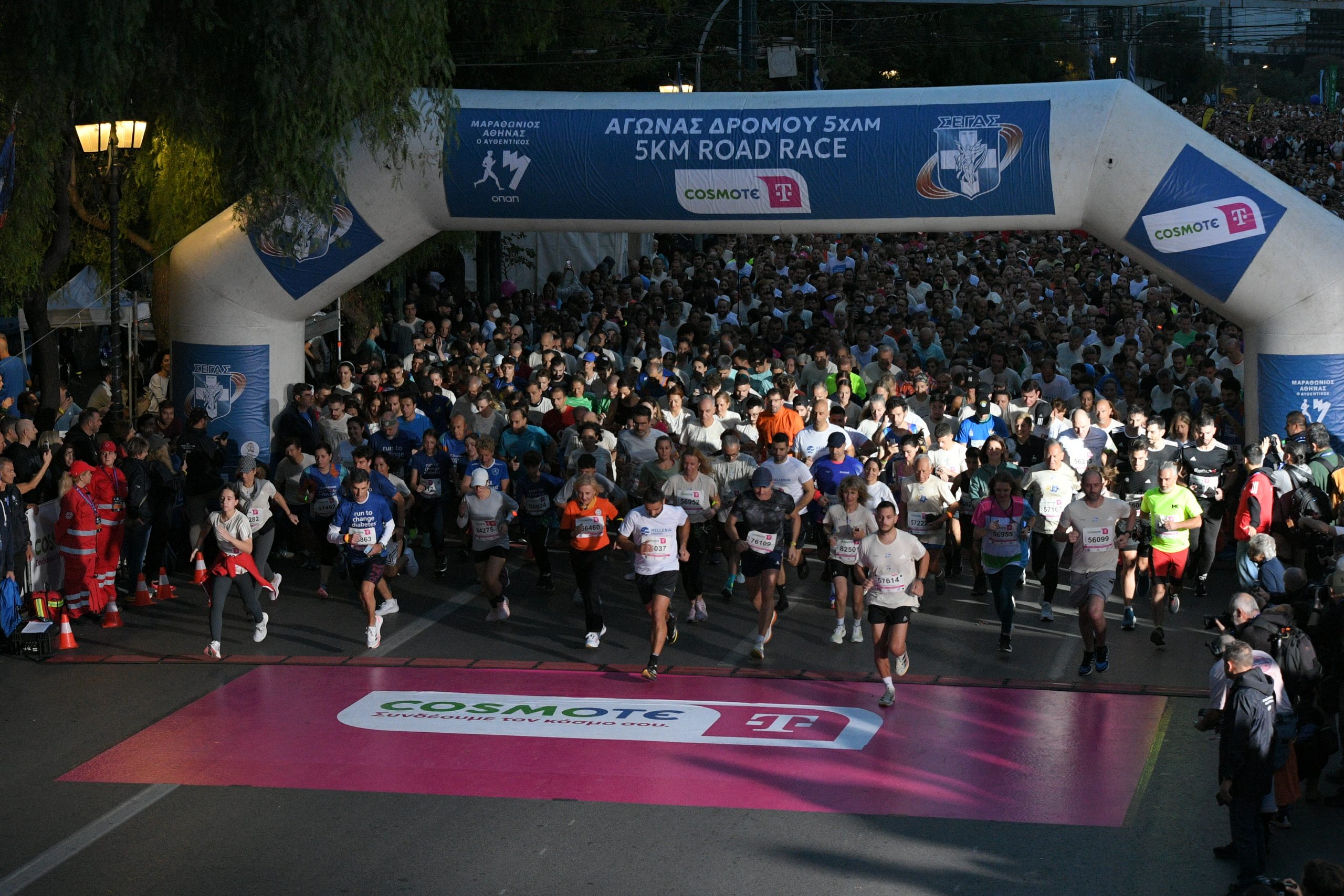 Αυθεντικός Μαραθώνιος Αθήνας 2025 - Αναλυτικά οι κυκλοφοριακές ρυθμίσεις