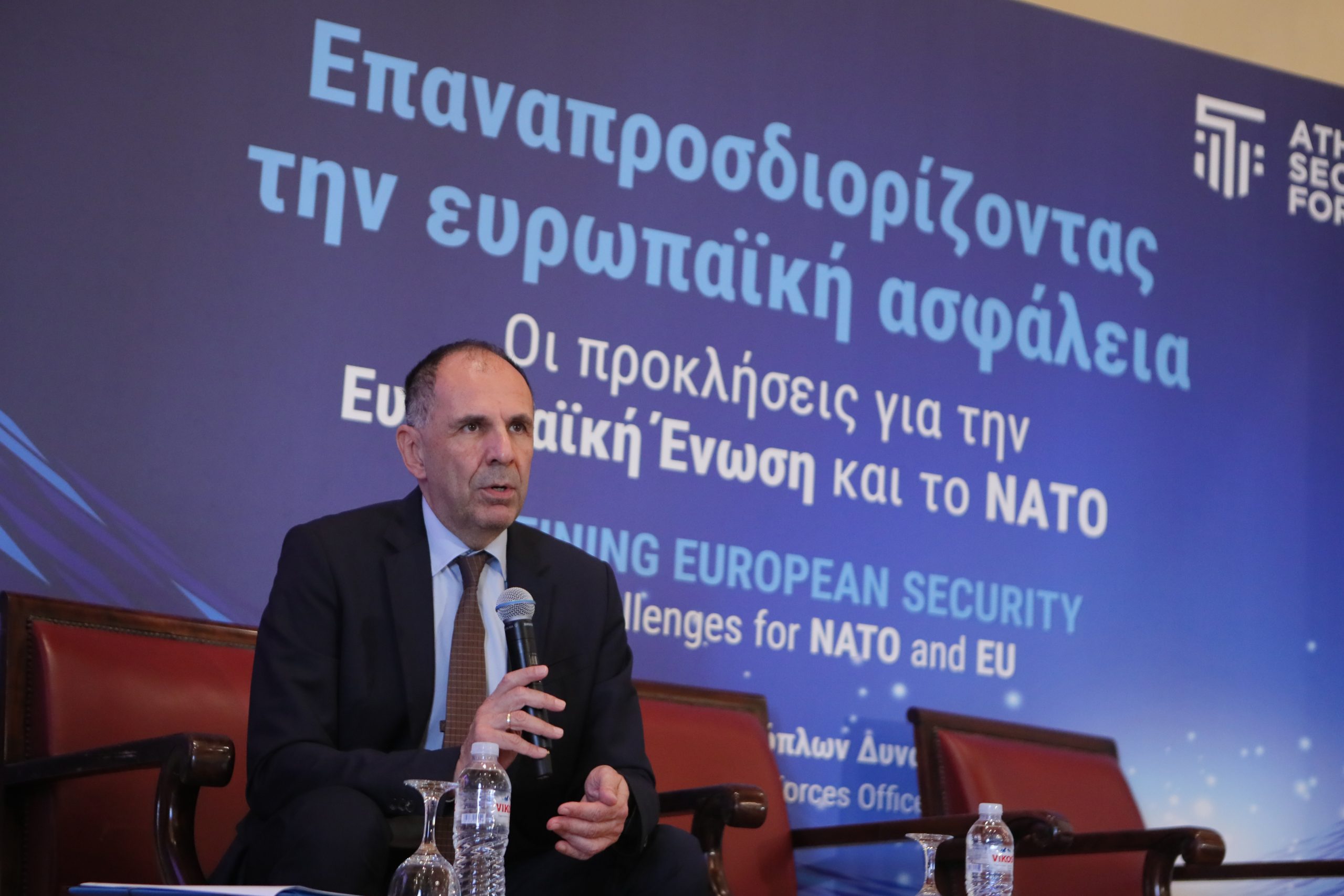 &Gamma;&epsilon;&rho;&alpha;&pi;&epsilon;&tau;&rho;ί&tau;&eta;&sigmaf; &sigma;&tau;&omicron; Athens Security Forum: &Eta; &Epsilon;&lambda;&lambda;ά&delta;&alpha; &epsilon;&xi;&epsilon;&pi;&epsilon;&mu;&psi;&epsilon; &alpha;&pi;ό &tau;&eta;&nu; P-TEC &mu;ή&nu;&upsilon;&mu;&alpha; έ&xi;&upsilon;&pi;&nu;&eta;&sigmaf; &iota;&sigma;&chi;ύ&omicron;&sigmaf; &mu;έ&sigma;&omega; &tau;&eta;&sigmaf; &epsilon;&nu;έ&rho;&gamma;&epsilon;&iota;&alpha;&sigmaf;
