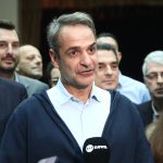 Μητσοτάκης: «Η ΝΔ εγγυάται σταθερότητα, ασφάλεια και προκοπή για όλους τους Έλληνες»