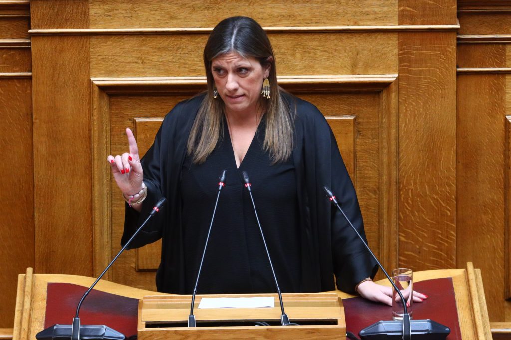 Κωνσταντοπούλου για «Φραπέ»: Ένα κακοποιό στοιχείο εξαπέλυσε απειλές θανάτου σε πολιτική αρχηγό – Το τηλεφώνημά της στο 100