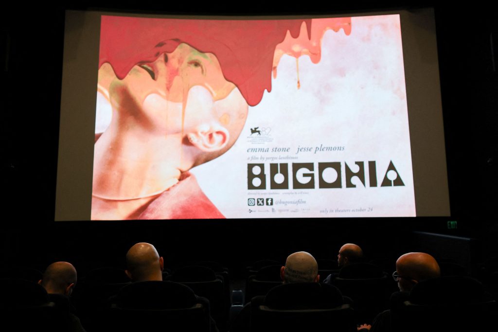 Κάποτε στη «Βουγονία»