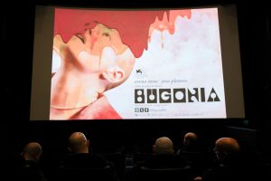 Κάποτε στη «Βουγονία»