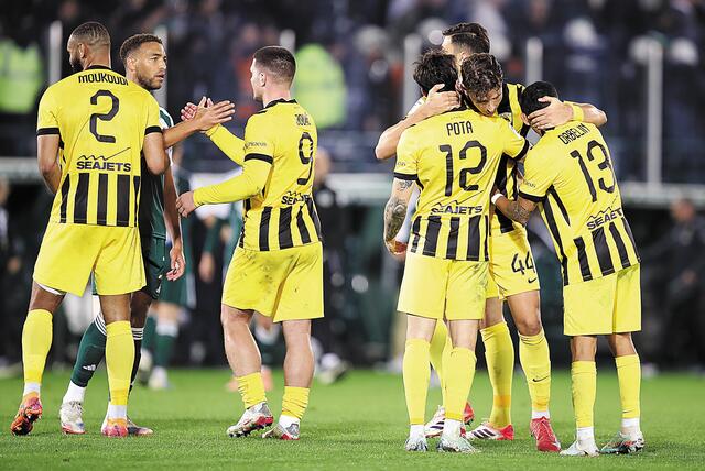 Τα ψιλά γράμματα της Ευρώπης