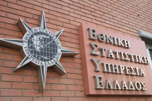 Το «σκιώδες» πρόβλημα του δημογραφικού