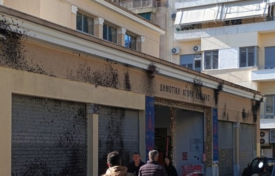 Δημοτική αγορά Κυψέλης