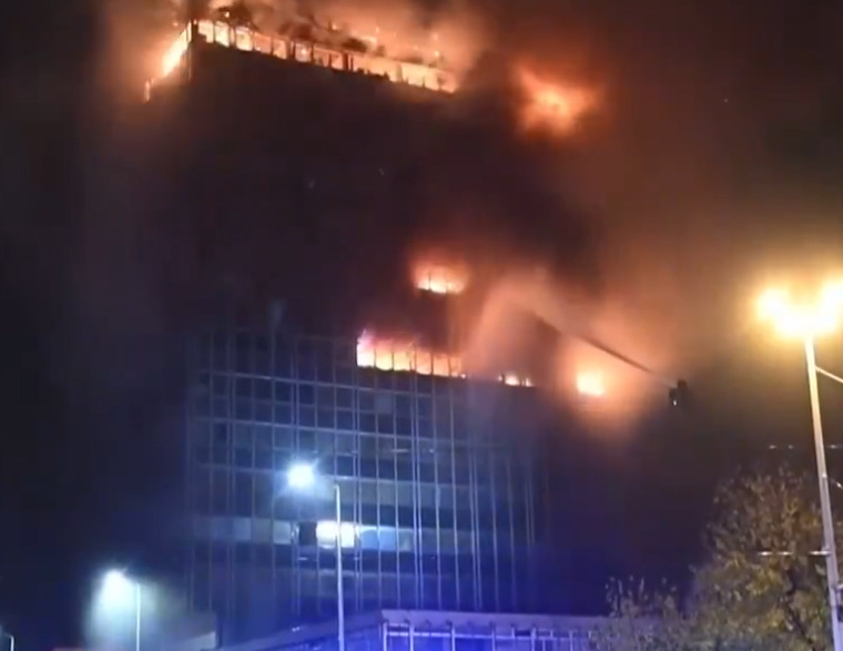 Ζάγκρεμπ: Καταστράφηκε ολοσχερώς ο ιστορικός ουρανοξύστης Βιέσνικ (βίντεο)