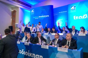 Ενταση και… διαρροές στο συνέδριο της ΚΕΔΕ