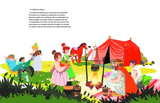 style=margin-bottom: