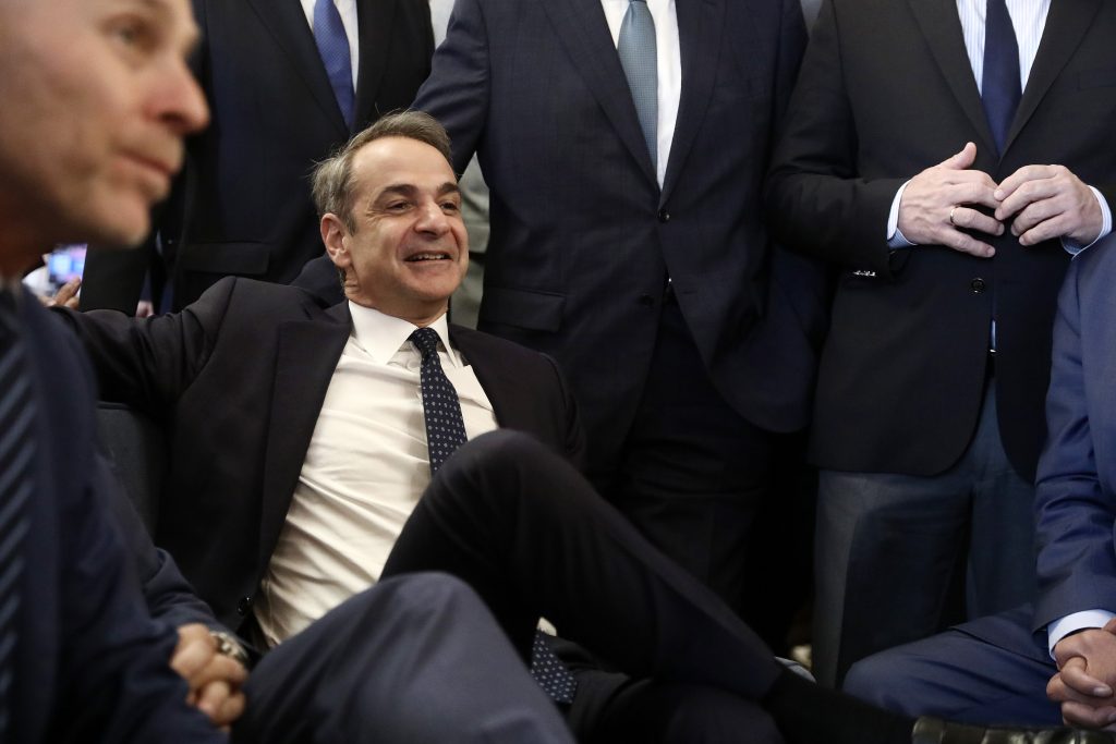 Μονιμότητα, αυτό το ταμπού