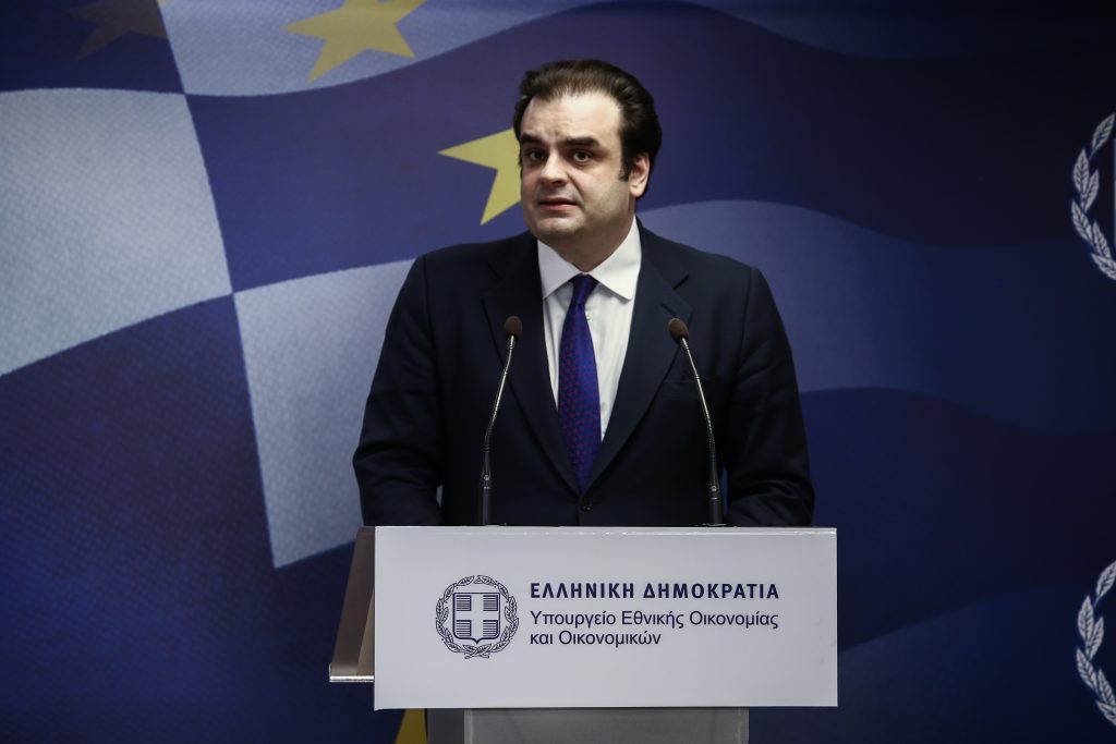 Μειώσεις δασμών λόγω ακρίβειας στα τρόφιμα
