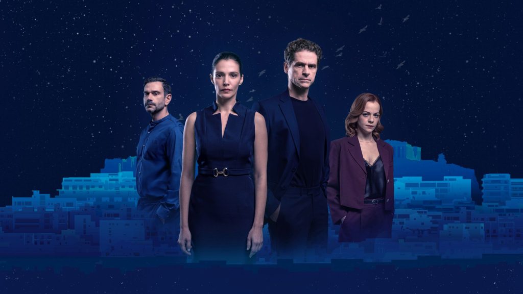 Πάθη, μυστικά και ρεκόρ: Η νέα σειρά του Mega «Μια νύχτα μόνο» σαρώνει στην τηλεθέαση