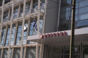 ΟΠΕΚΕΠΕ: Στέλεχος της ΝΔ ο φερόμενος αρχηγός του κυκλώματος Μύρωνας Χιλετζάκης