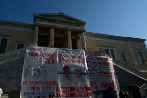 Πολυτεχνείο – 52 χρόνια μετά: Ξεκίνησαν οι τριήμερες εκδηλώσεις