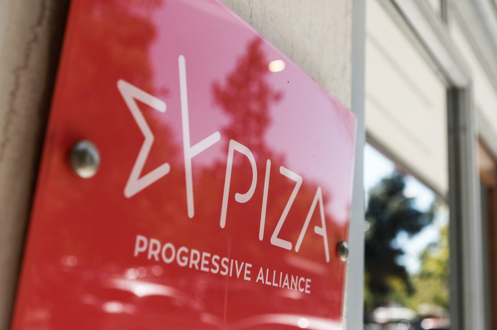 Ας αναμετρηθούμε, λοιπόν