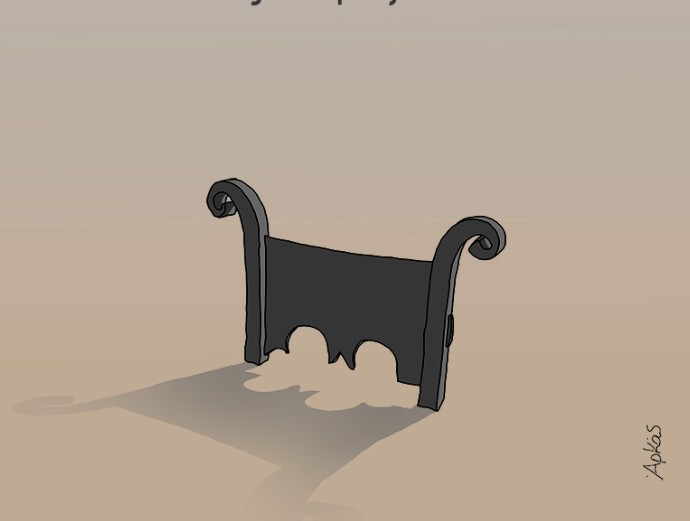 &Alpha;&rho;&kappa;ά&sigmaf;: &Mu;&iota;&alpha; &laquo;&kappa;&alpha;&lambda;&eta;&mu;έ&rho;&alpha;&raquo; &alpha;&pi;ό &epsilon;&pi;&omicron;&chi;έ&sigmaf; &pi;&omicron;&upsilon; &kappa;&alpha;&nu;&epsilon;ί&sigmaf; &delta;&epsilon;&nu; έ&mu;&pi;&alpha;&iota;&nu;&epsilon; &mu;&epsilon; &lambda;ά&sigma;&pi;&epsilon;&sigmaf;