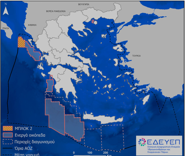 Η Exxon Mobil στο οικόπεδο 2 στο Ιόνιο – Υπογραφές για την πρώτη γεώτρηση μετά από 40 χρόνια στη χώρα