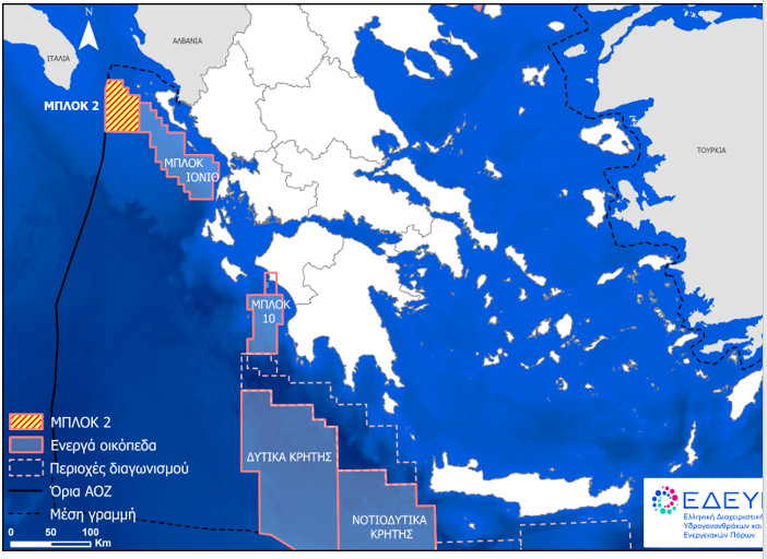 Η Exxon Mobil στο οικόπεδο 2 στο Ιόνιο – Υπογραφές για την πρώτη γεώτρηση μετά από 40 χρόνια στη χώρα