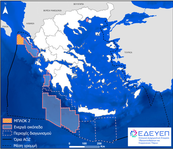 Η Exxon Mobil στο οικόπεδο 2 στο Ιόνιο – Υπογραφές για την πρώτη γεώτρηση μετά από 40 χρόνια στη χώρα