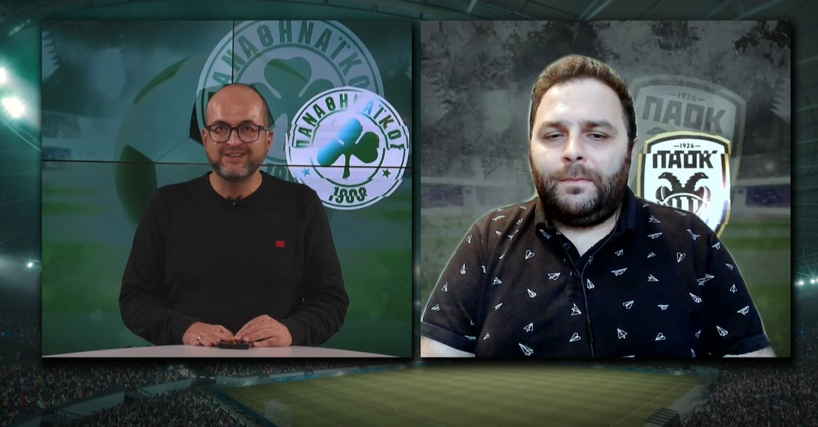 &Omicron;&Mu;&Alpha;&Delta;&Alpha;: &Eta; &alpha;&nu;ά&lambda;&upsilon;&sigma;&eta; &tau;&omicron;&upsilon; &mu;&epsilon;&gamma;ά&lambda;&omicron;&upsilon; &nu;&tau;έ&rho;&mu;&pi;&iota; &Pi;&alpha;&nu;&alpha;&theta;&eta;&nu;&alpha;ϊ&kappa;ό&sigmaf; - &Pi;&Alpha;&Omicron;&Kappa; &alpha;&pi;ό &tau;&omicron;&upsilon;&sigmaf; &rho;&epsilon;&pi;ό&rho;&tau;&epsilon;&rho; &tau;&omega;&nu; &delta;ύ&omicron; &omicron;&mu;ά&delta;&omega;&nu;