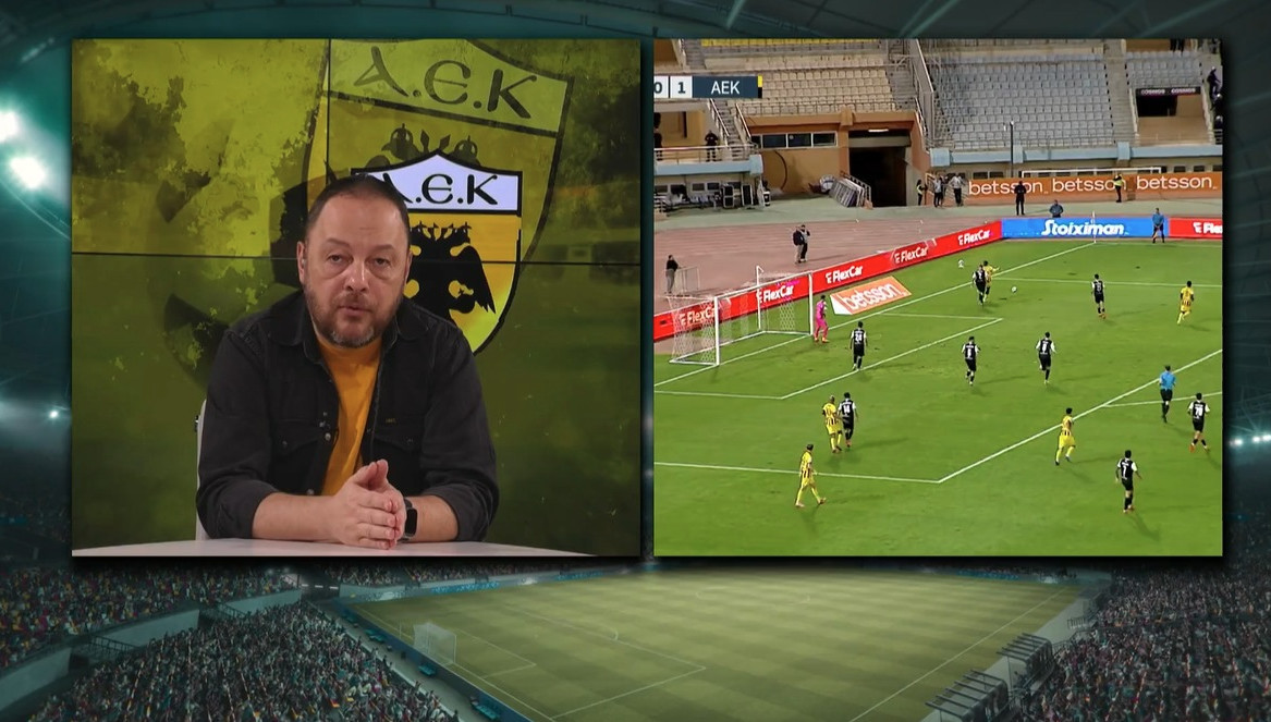 OMA&Delta;&Alpha;: &Eta; &alpha;&nu;ά&lambda;&upsilon;&sigma;&eta; &tau;&omicron;&upsilon; &Omicron;&Phi;&Eta; - &Alpha;&Epsilon;&Kappa; &alpha;&pi;ό &tau;&omicron;&nu; &rho;&epsilon;&pi;ό&rho;&tau;&epsilon;&rho; &tau;&eta;&sigmaf; &laquo;Έ&nu;&omega;&sigma;&eta;&sigmaf;&raquo;