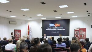 Επιχειρηματική αποστολή με 22 ελληνικές εταιρείες στη Βόρεια Μακεδονία
