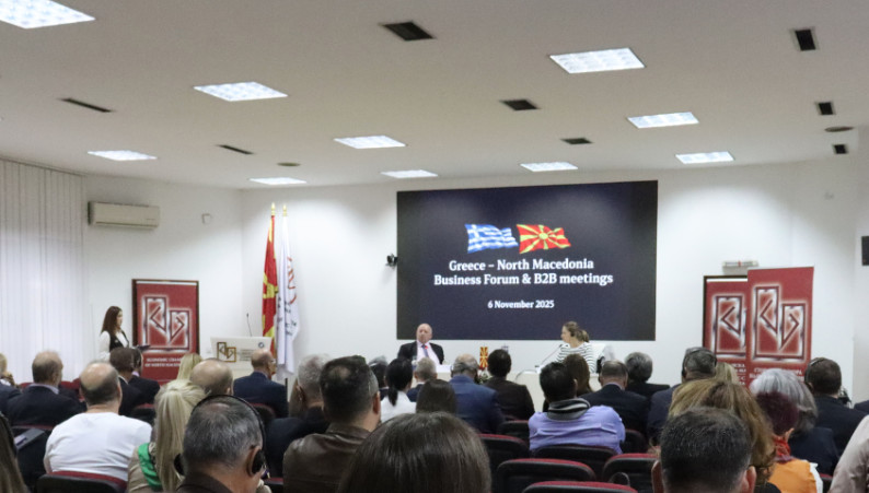 Επιχειρηματική αποστολή με 22 ελληνικές εταιρείες στη Βόρεια Μακεδονία