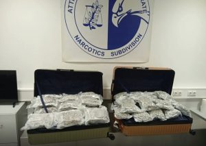 Σύλληψη δύο αλλοδαπών με 44 κιλά κάνναβης στο «Ελ. Βενιζέλος»