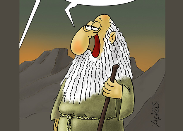 Αρκάς: Ο Προφήτης, ο Νίτσε και τα «ζωντόβολα»