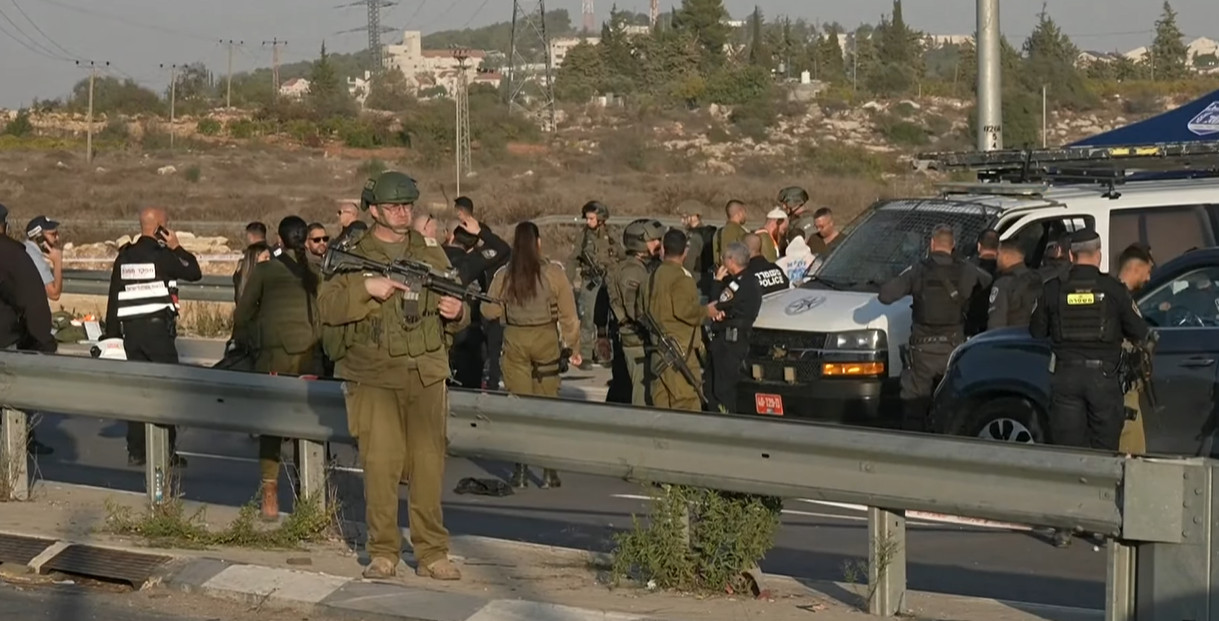 Δυτική Όχθη