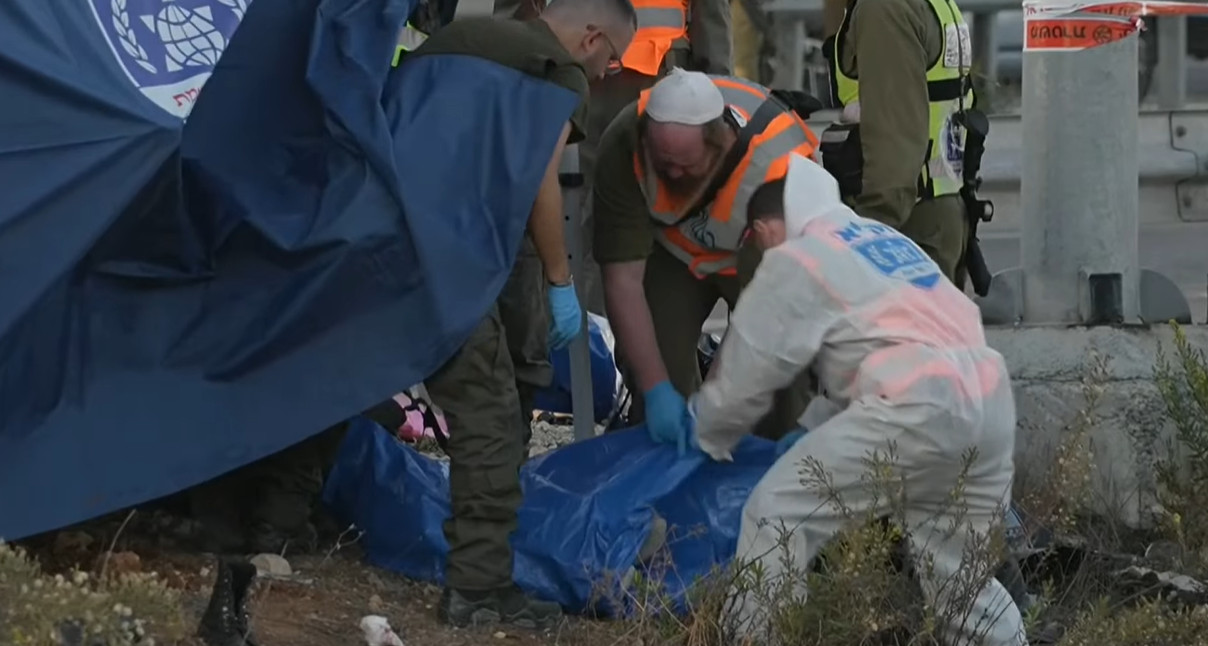 Δυτική Όχθη