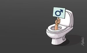 Αρκάς: Άνδρες, τουαλέτες και μια… σύμπτωση