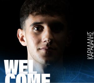 Ο 17χρονος Δημήτρης Καράδαλης ανακοινώθηκε από τον Αστέρα AKTOR