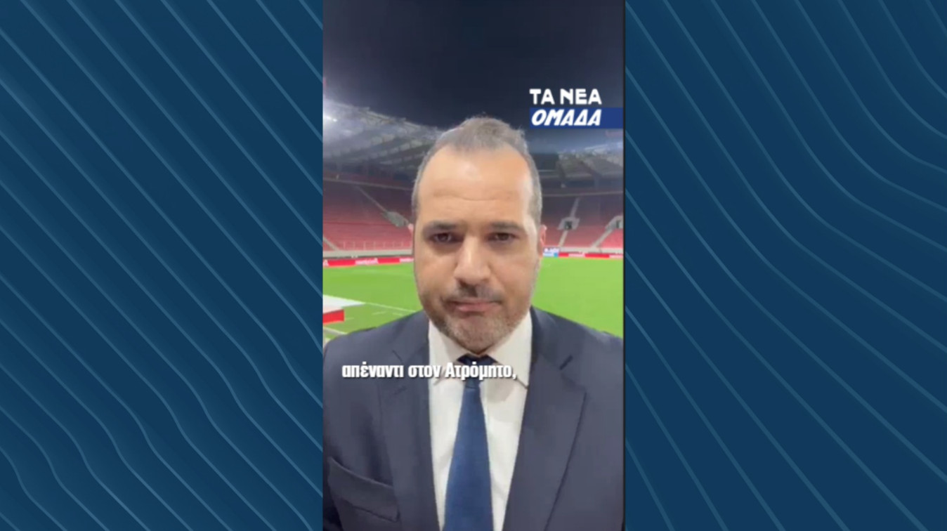 &Omicron;&lambda;&upsilon;&mu;&pi;&iota;&alpha;&kappa;ό&sigmaf; - &Alpha;&tau;&rho;ό&mu;&eta;&tau;&omicron;&sigmaf; 3-0: &Eta; &alpha;&nu;ά&lambda;&upsilon;&sigma;&eta; &tau;&omicron;&upsilon; &alpha;&gamma;ώ&nu;&alpha; &alpha;&pi;ό &tau;&omicron;&nu; &rho;&epsilon;&pi;ό&rho;&tau;&epsilon;&rho; &tau;&omicron;&upsilon; &laquo;&Theta;&rho;ύ&lambda;&omicron;&upsilon;&raquo;