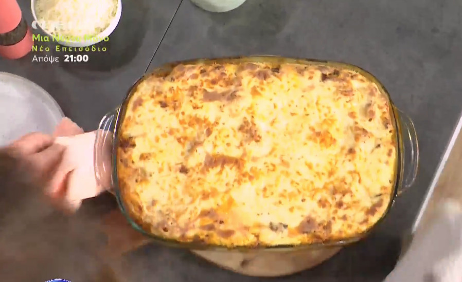 Συνταγή για ογκρατέν παστίτσιο από την Αργυρώ Μπαρμπαρίγου