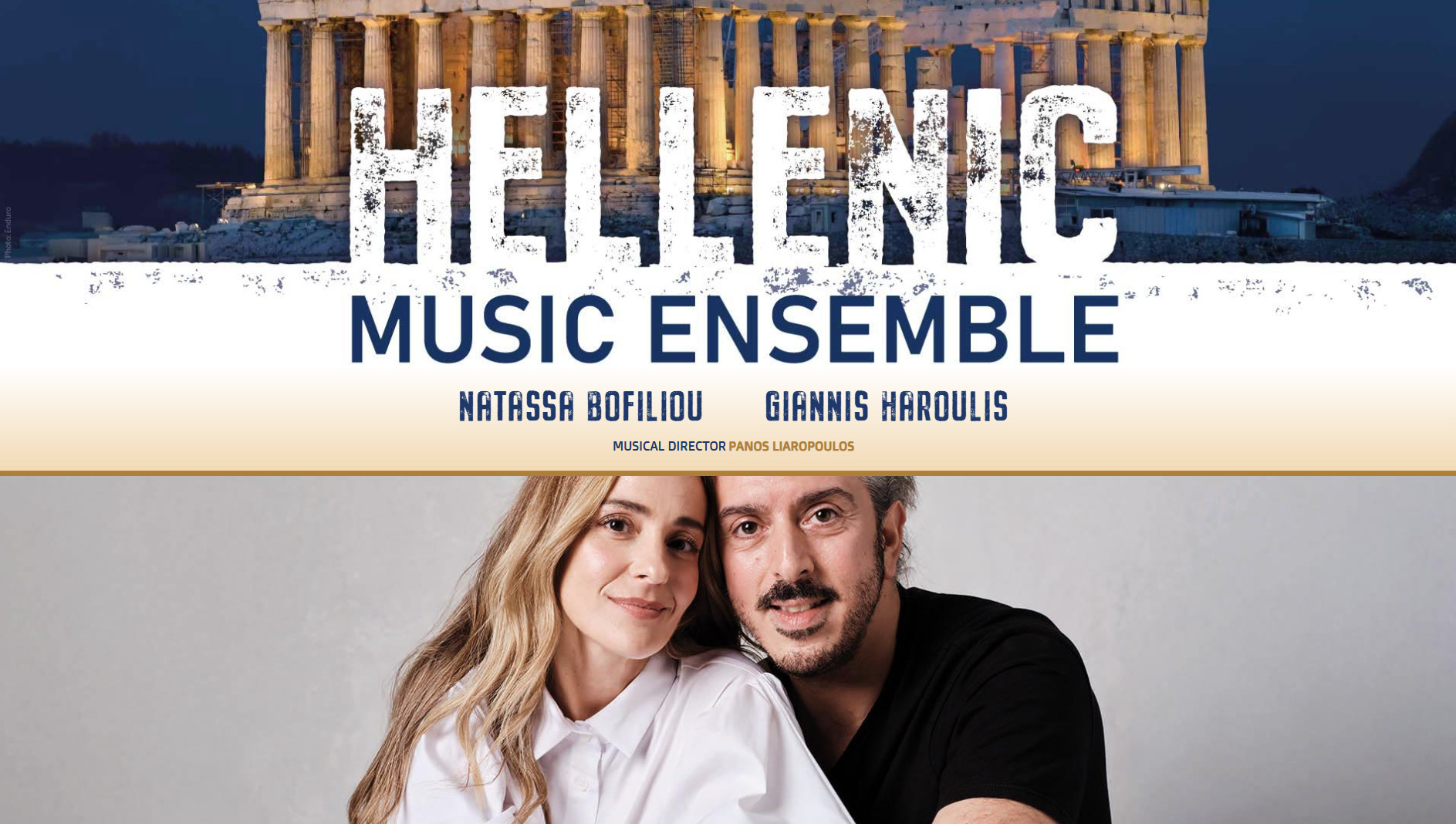 Ιδιωτικά βίτσια, δημόσιες αρετές