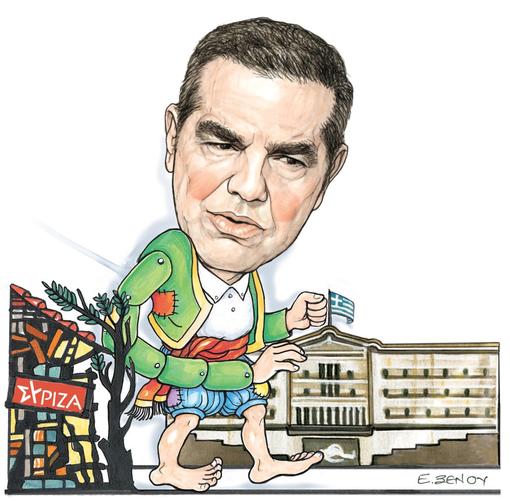 Το σκίτσο της Έφης Ξένου για ΤΑ ΝΕΑ 25/11/25