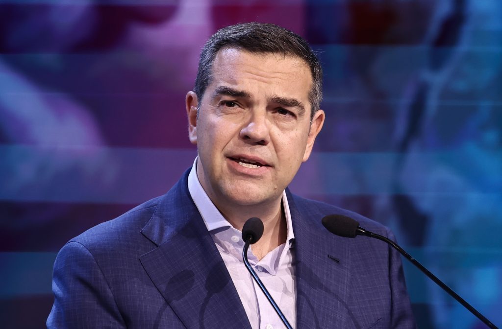 Λωτοφάγοι – ΤΑ ΝΕΑ