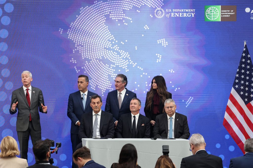 Μεγάλο βήμα