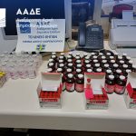 ΑΑΔΕ: Μπλόκο σε 8.000 απαγορευμένα εμβόλια από την Τουρκία για την ευλογιά