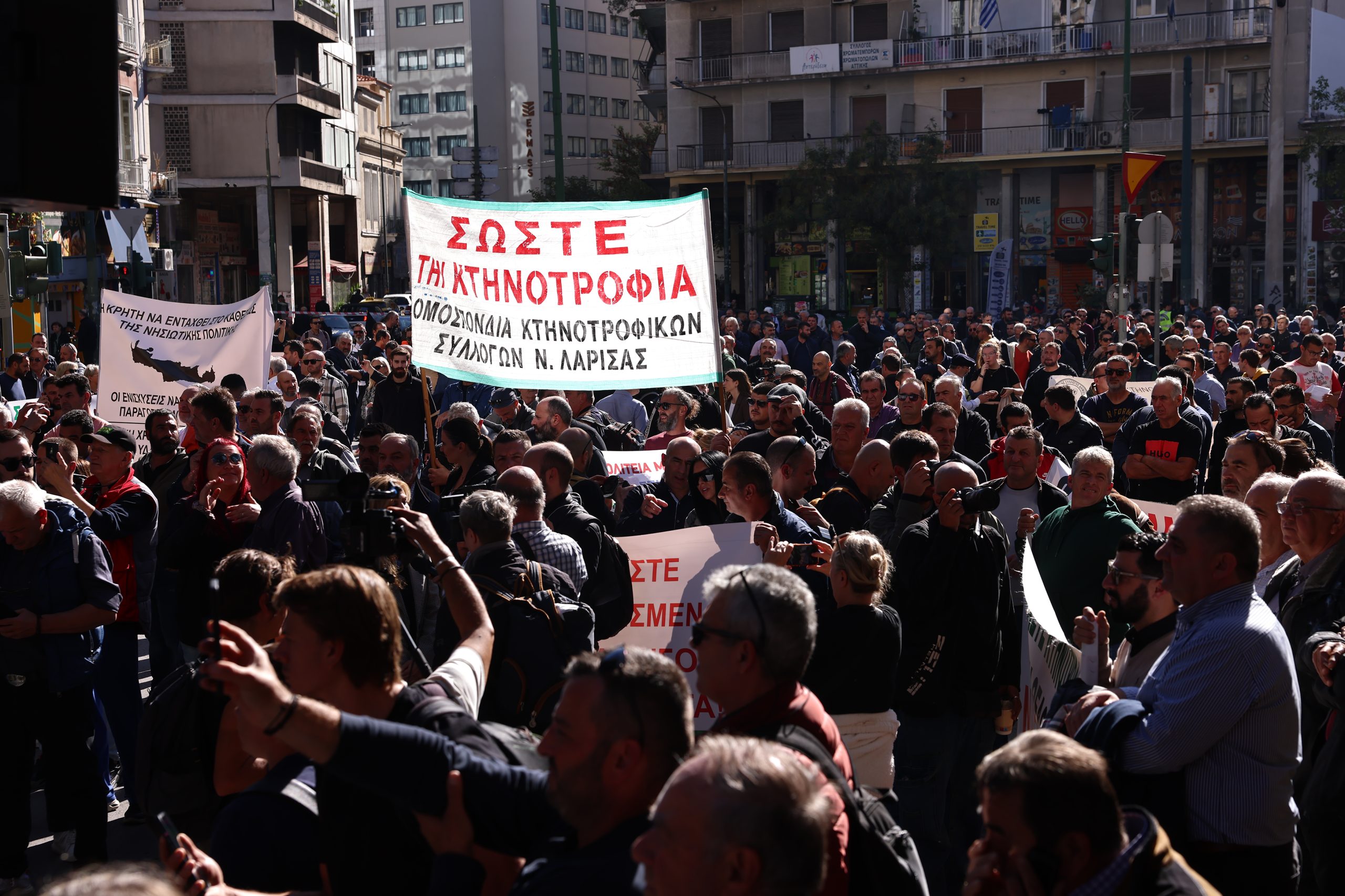 &Pi;&alpha;&rho;&omicron;&chi;έ&sigmaf; &mu;&pi;&rho;&omicron;&sigma;&tau;ά &sigma;&tau;&eta;&nu; &pi;ί&epsilon;&sigma;&eta; &tau;&omega;&nu; &alpha;&gamma;&rho;&omicron;&tau;ώ&nu; - &Delta;&iota;&alpha;&delta;&eta;&lambda;ώ&sigma;&epsilon;&iota;&sigmaf;, &epsilon;&xi;&alpha;&gamma;&gamma;&epsilon;&lambda;ί&epsilon;&sigmaf; &kappa;&alpha;&iota; &mu;έ&tau;&omega;&pi;&alpha;