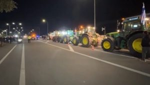 Κινητοποίηση αγροτών στην Αλεξανδρούπολη – Δεκάδες τρακτέρ «πολιορκούν» το αεροδρόμιο