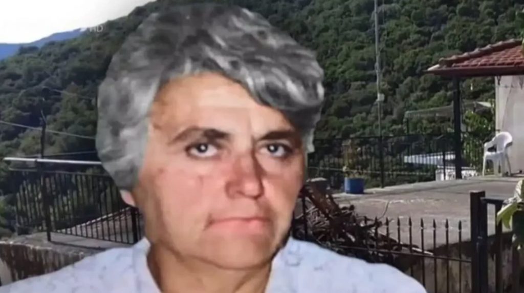 Τραγικό φινάλε στο θρίλερ της εξαφάνισης Αμαλίας Νικολοπούλου – Εντοπίστηκε η σορός της 4 χρόνια μετά σε σπηλιά