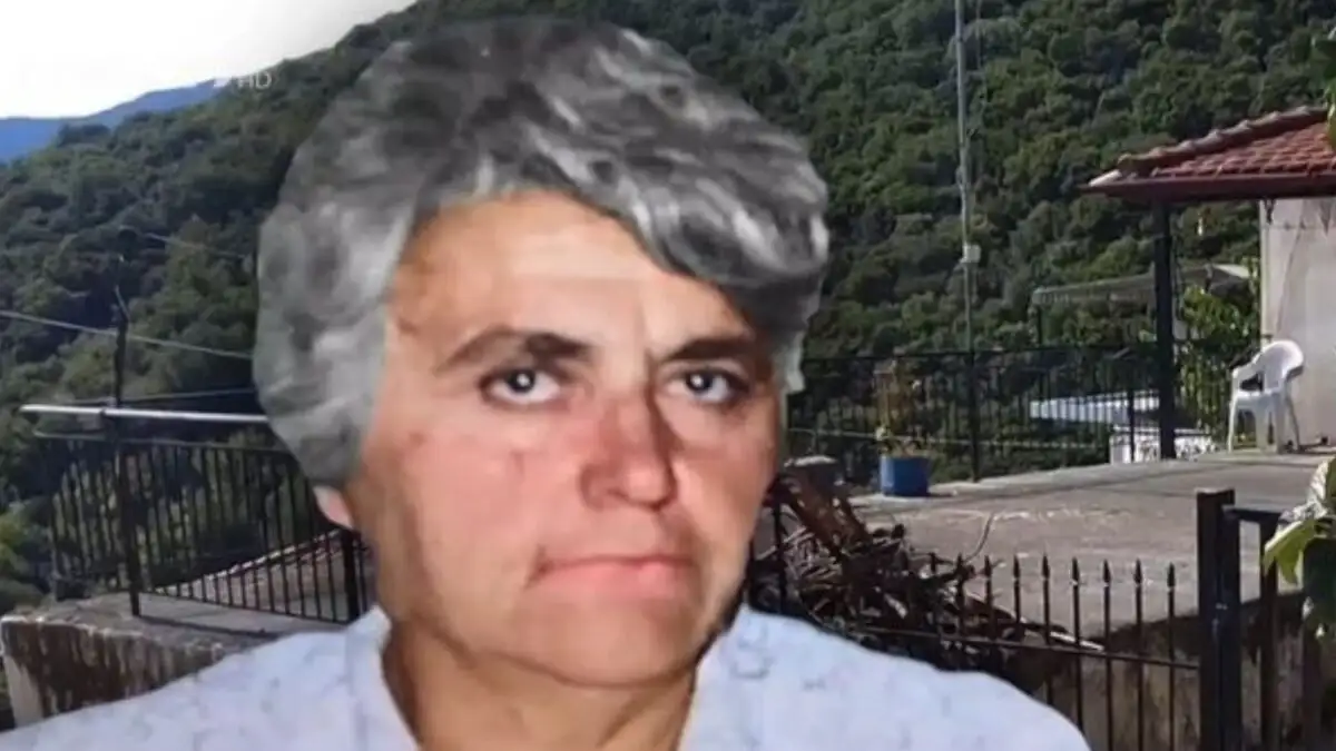 Τραγικό φινάλε στο θρίλερ της εξαφάνισης Αμαλίας Νικολοπούλου - Εντοπίστηκε η σορός της 4 χρόνια μετά σε σπηλιά