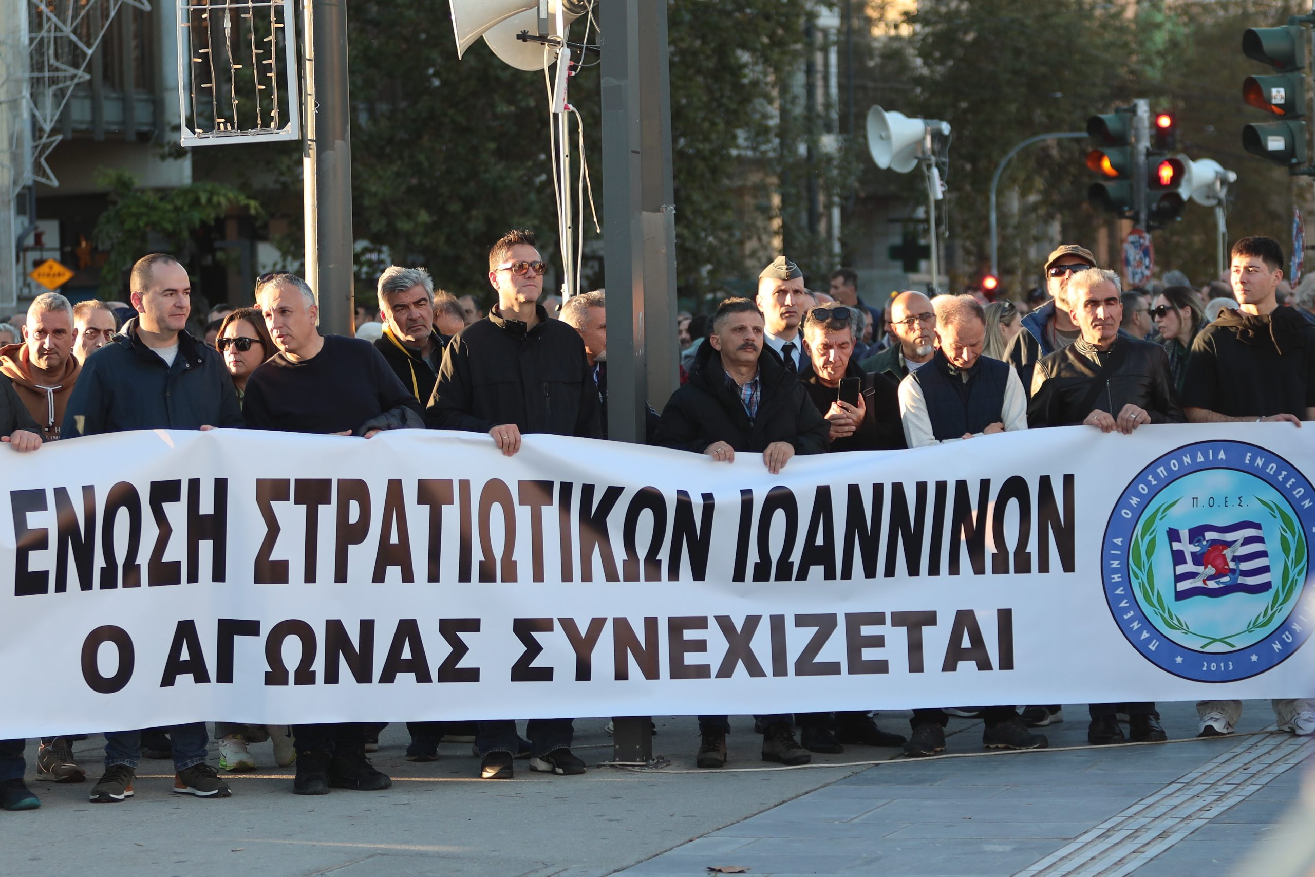 Πανελλαδική συγκέντρωση στρατιωτικών: «Πρωτόγνωρη κατάσταση στις ΕΔ» – Ζητούν άμεση απόσυρση του νομοσχεδίου