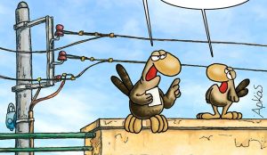 Αρκάς: Το «χα» που άλλαξε όλη τη συζήτηση