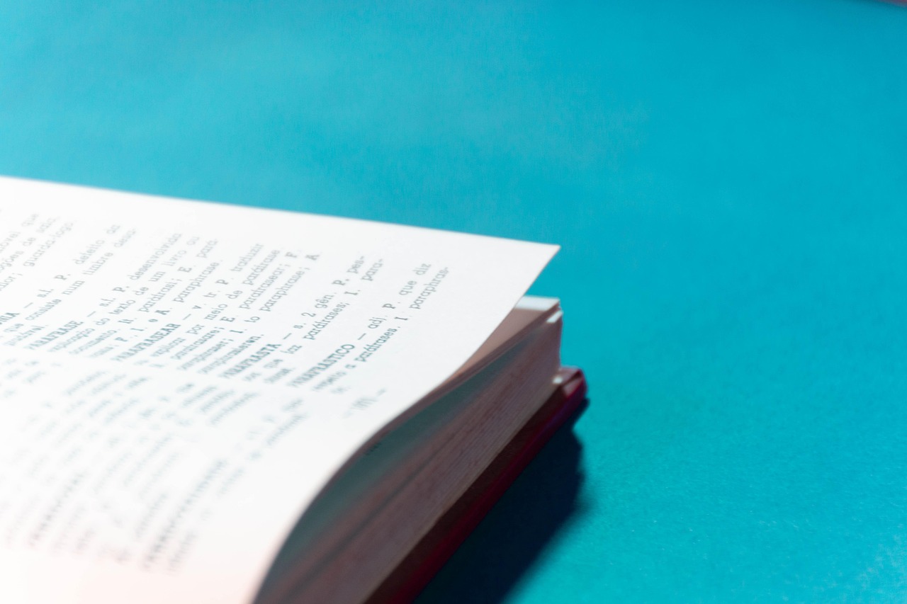 Τι σημαίναι η λέξη «φενάκη»