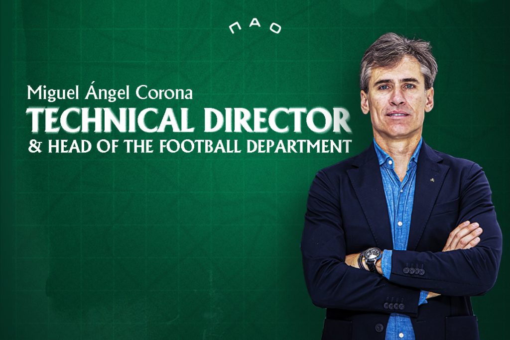 Επίσημο: Στον Παναθηναϊκό ο Κορόνα