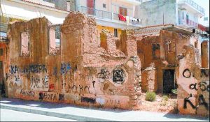 Ηταν κάποτε το σπίτι του Μακρυγιάννη