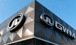 Η κινεζική Great Wall Motor ετοιμάζει εργοστάσιο αυτοκινήτων στην Ευρώπη